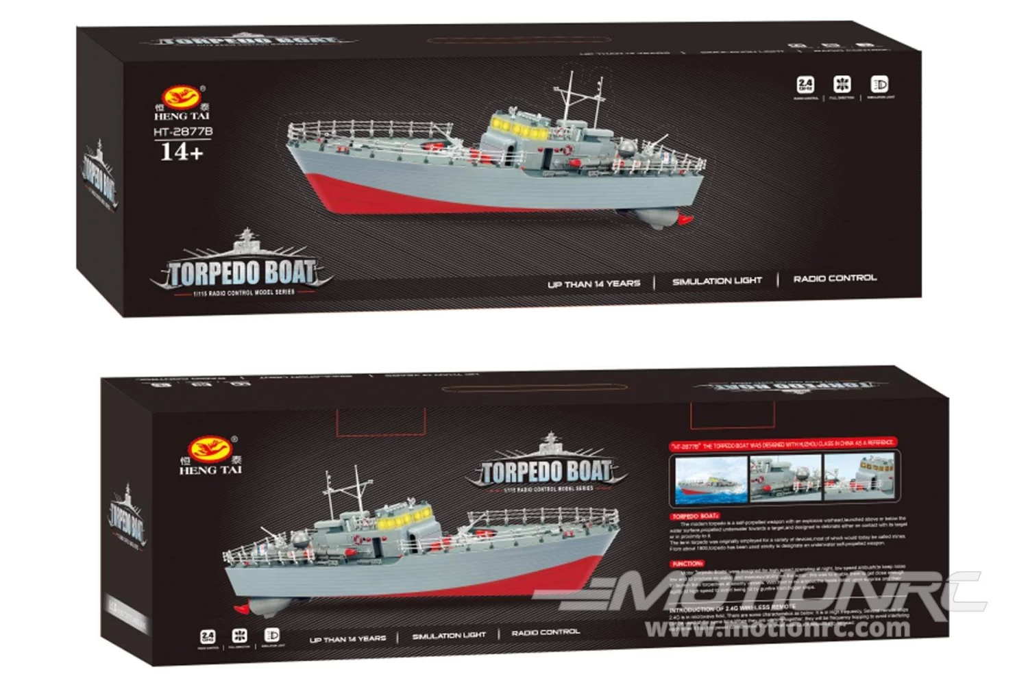 Bancroft 1/115 Scale Vedette-Class Taihu Patrol Boat 490mm (19.2") - RTR - Image 4