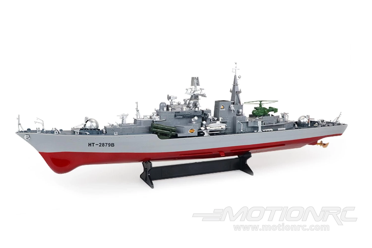 Bancroft 1/275 Scale Chinese Destroyer 780mm (30.7") - RTR - Image 2