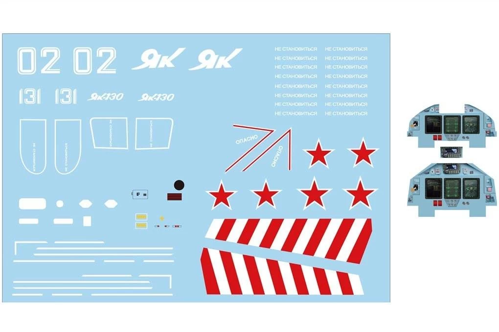Freewing 70mm Yak-130 Decal Sheet